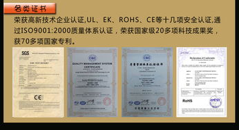 方形9V碳性電池6F22 環(huán)保認(rèn)證、出口優(yōu)勢與價格解析